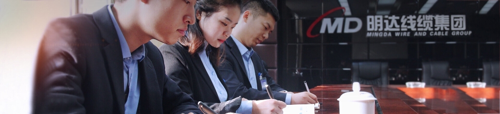 社会招聘