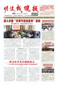 S36沙龙国际 - 要玩就玩沙龙会