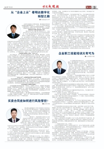 S36沙龙国际 - 要玩就玩沙龙会