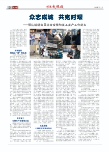 S36沙龙国际 - 要玩就玩沙龙会
