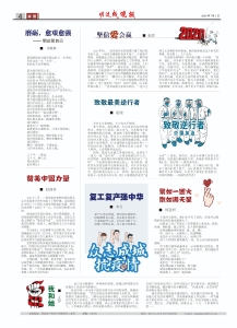 S36沙龙国际 - 要玩就玩沙龙会
