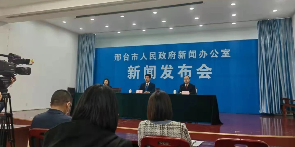 S36沙龙国际被确定为邢台市智能电网及输配电装备产业链链主企业