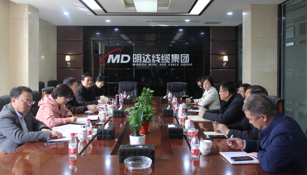 线缆产业科技特派团调研S36沙龙国际