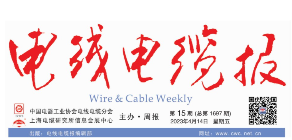 S36沙龙国际获河北省专精特新骨干企业创新发展项目支持